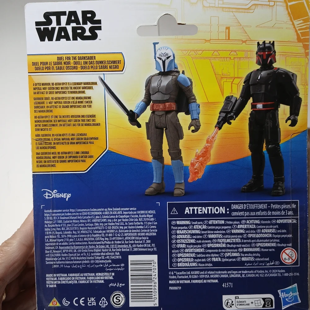Star Wars Moff Gideon/bo Katan Kryze